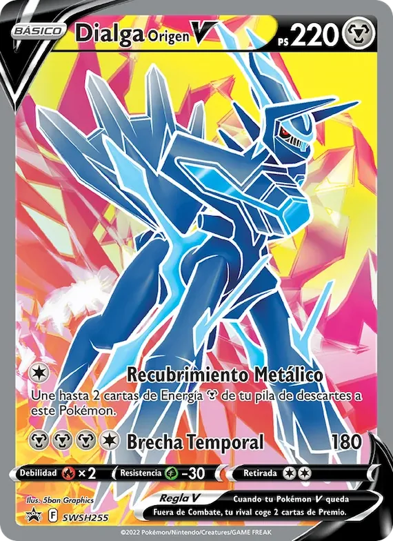 Dialga Origen V SWSH255 – Cartas de promoción ESES