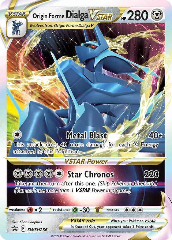 Origin Forme Dialga VSTAR #SWSH256 – Sword & Shield Promo Cards