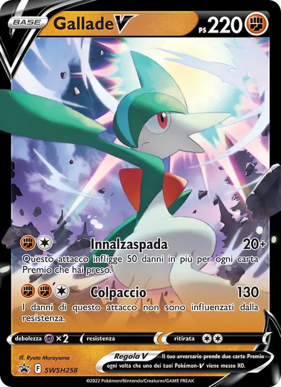Gallade V SWSH258 – SPSC Promo