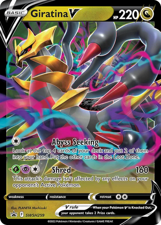 Giratina V #SWSH259 – Sword & Shield Promo Cards