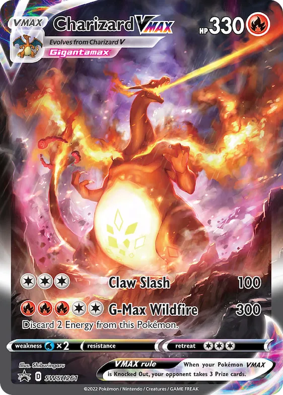 Charizard VMAX #SWSH261 – Sword & Shield Promo Cards