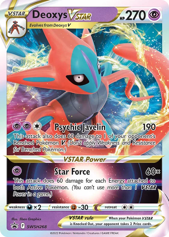 Deoxys VSTAR #SWSH268 – Sword & Shield Promo Cards