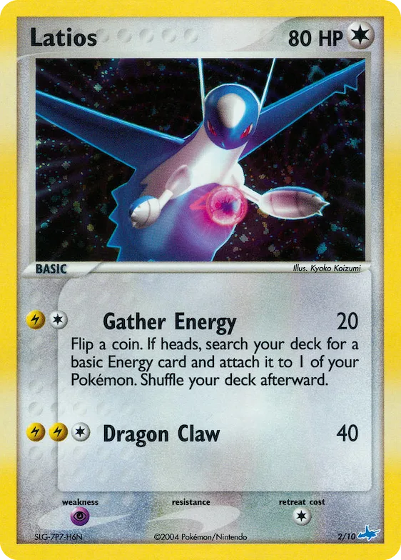 Latios #2 – EX Trainer Kit Latios