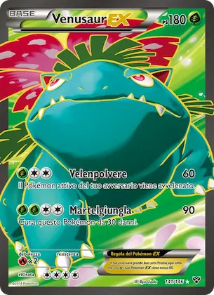 Venusaur EX 141 – XY