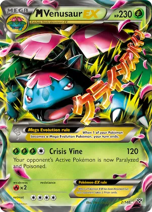 M Venusaur-EX #2 – XY Base Set