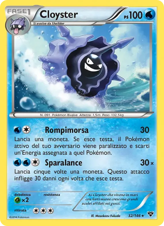 Cloyster 32 – XY