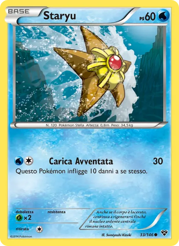 Staryu 33 – XY