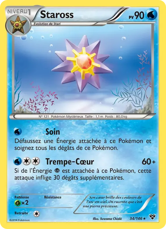 Staross 34 – XY
