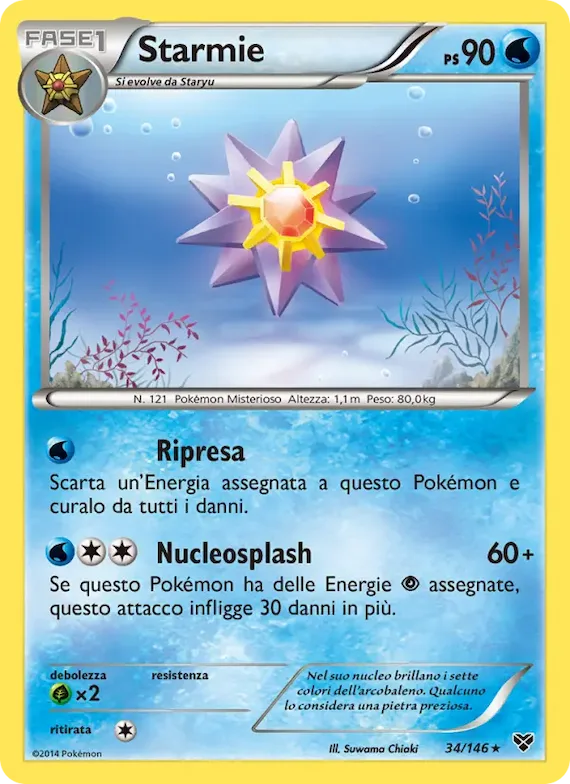 Starmie 34 – XY