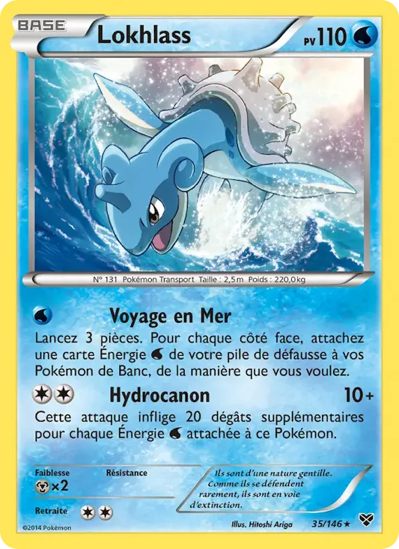 Lokhlass 35 – XY