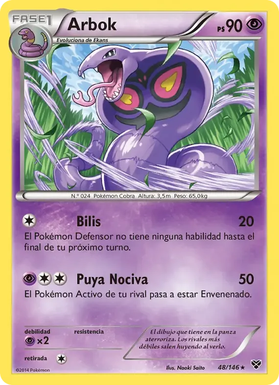Arbok 48 – XY