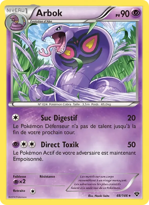 Arbok 48 – XY