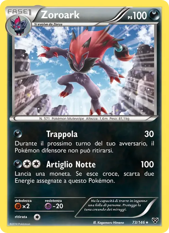 Zoroark 73 – XY