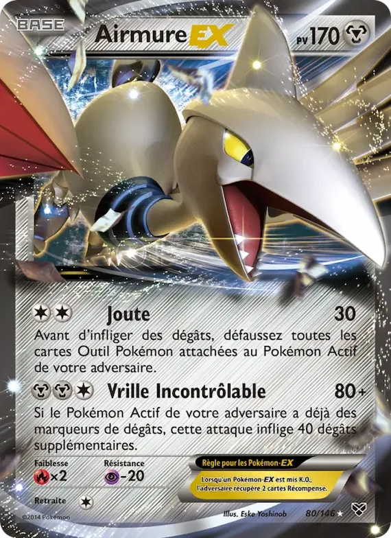 Airmure EX 80 – XY