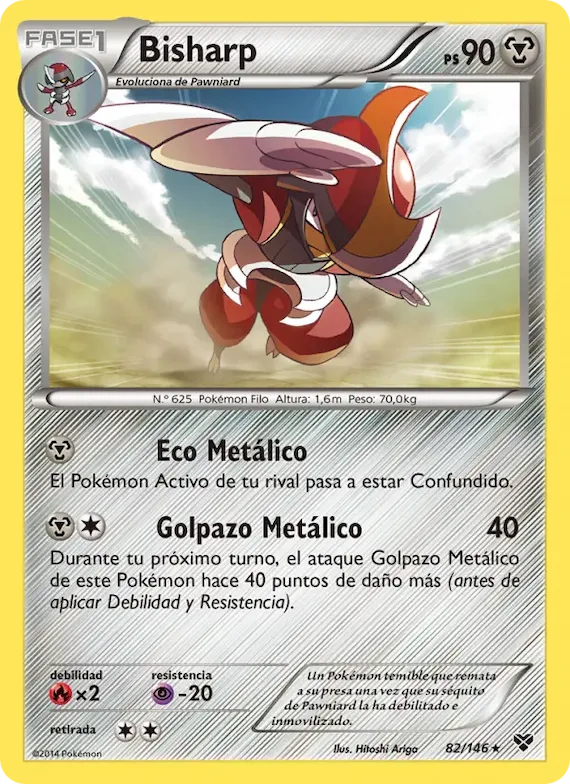 Bisharp 82 – XY