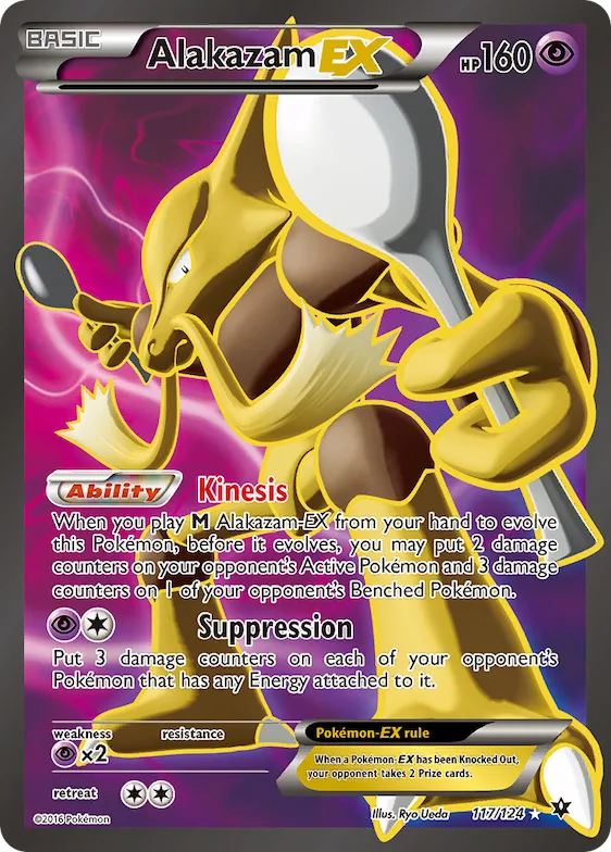 Alakazam-EX #117 – Fates Collide