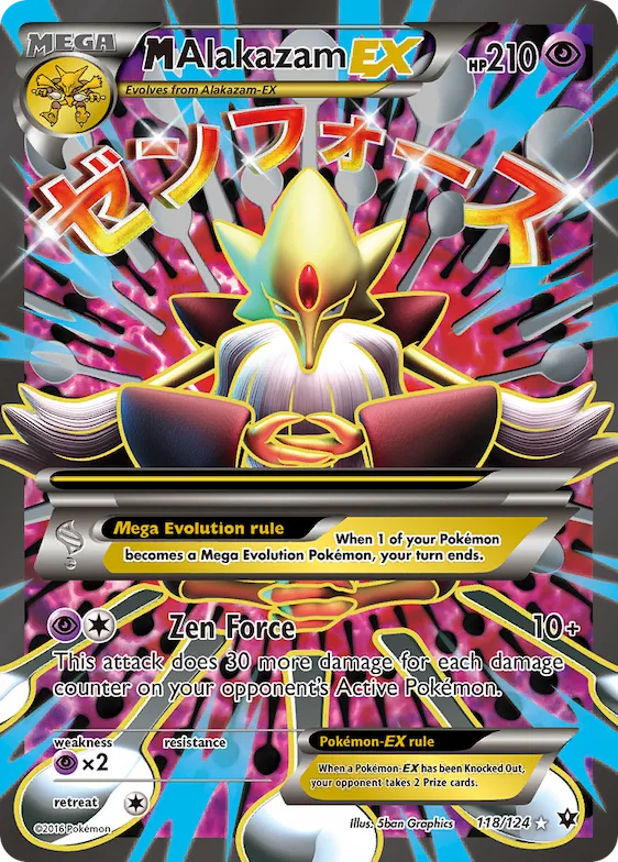 M Alakazam-EX #118 – Fates Collide