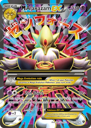 M Alakazam-EX #118 – Fates Collide