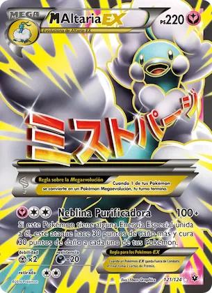 M-Altaria EX 121 – Destinos Enfrentados