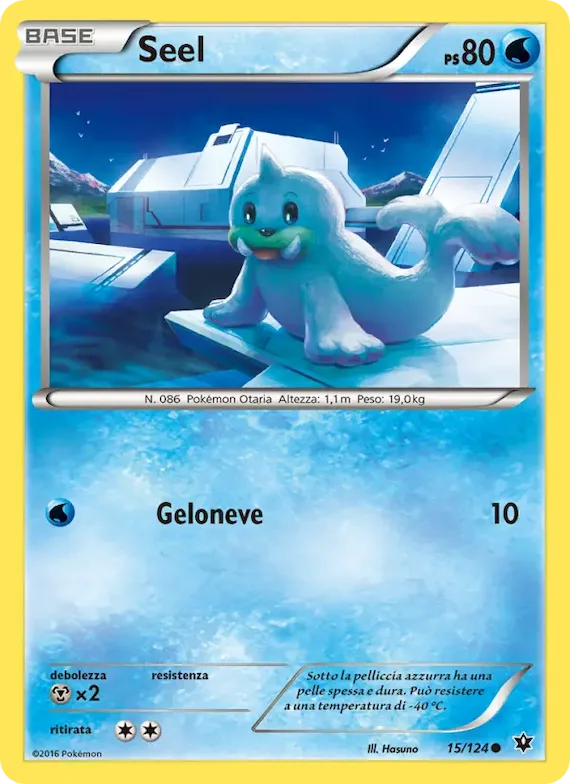 Seel 15 – Destini Incrociati