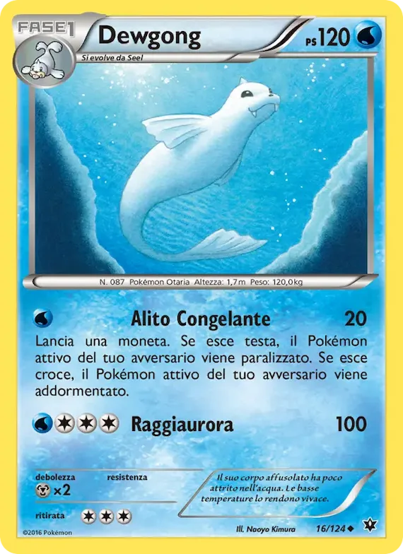 Dewgong 16 – Destini Incrociati
