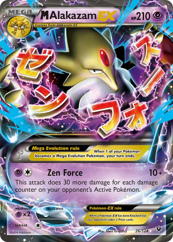 M Alakazam-EX #26 – Fates Collide