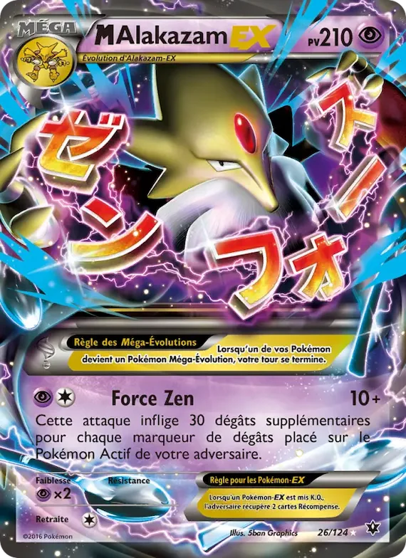 M-Alakazam EX 26 – Impact des Destins