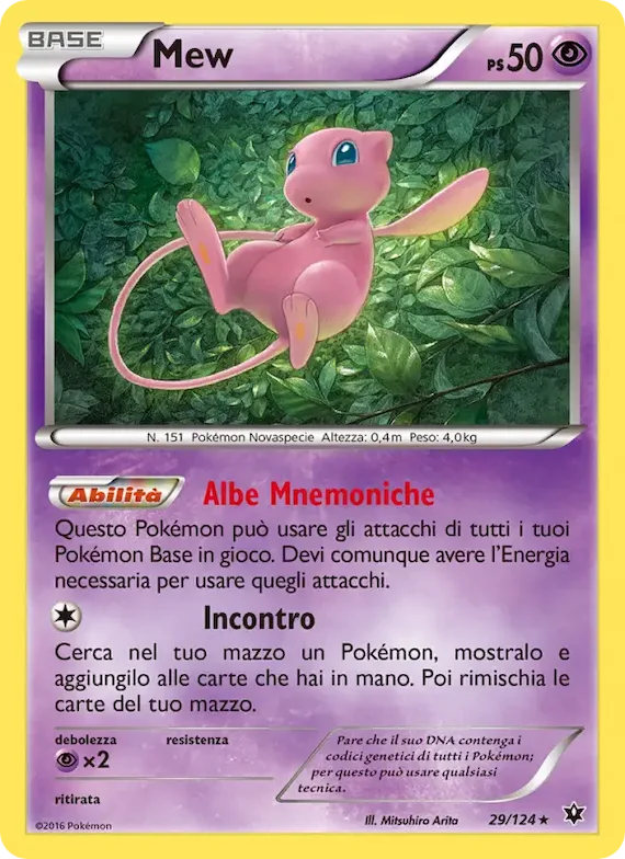 Mew 29 – Destini Incrociati
