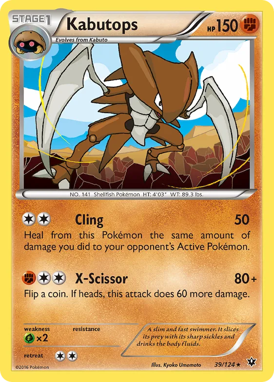 Kabutops #39 – Fates Collide