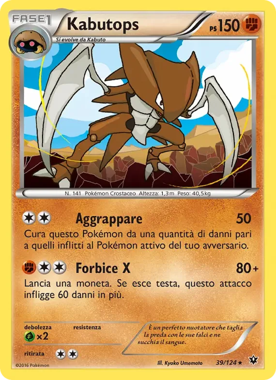 Kabutops 39 – Destini Incrociati