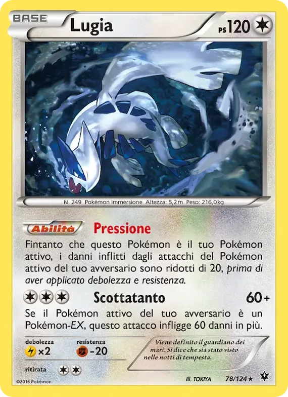 Lugia 78 – Destini Incrociati