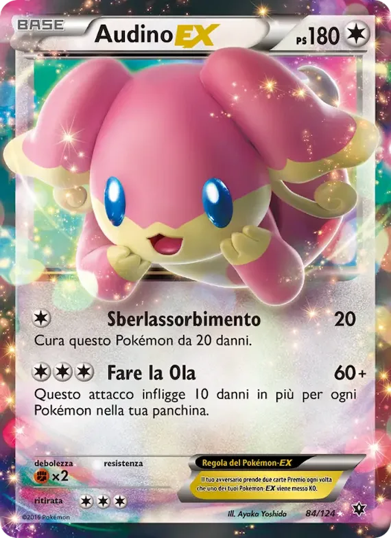 Audino EX 84 – Destini Incrociati