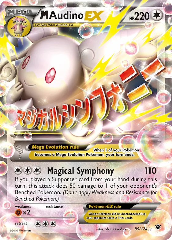 M Audino-EX #85 – Fates Collide