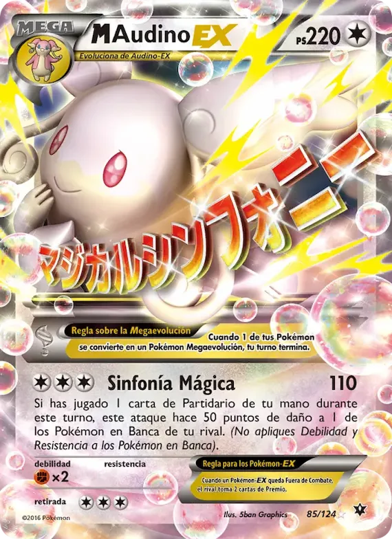M-Audino EX 85 – Destinos Enfrentados