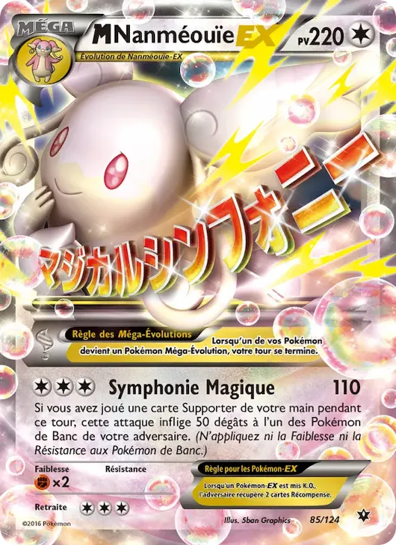 M-Nanméouïe EX 85 – Impact des Destins