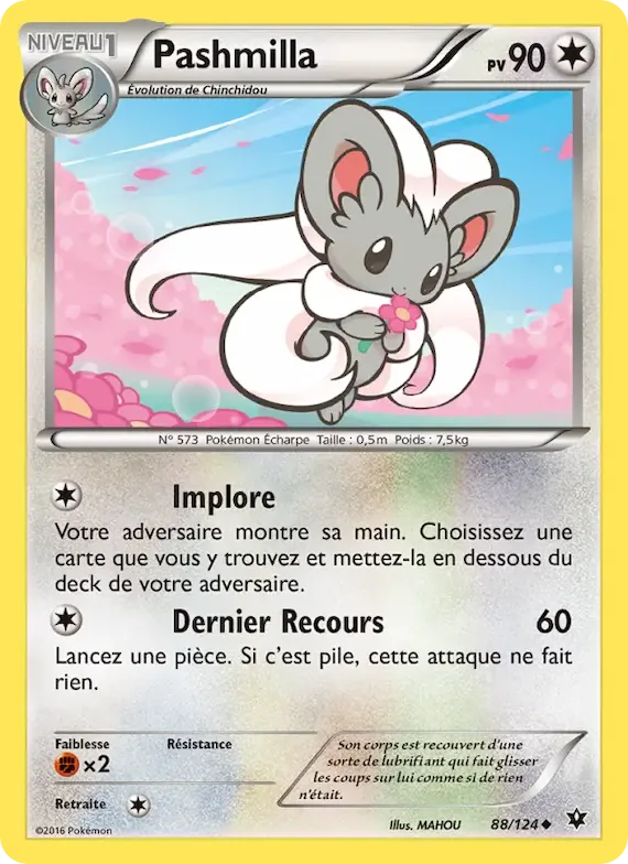 Pashmilla 88 – Impact des Destins