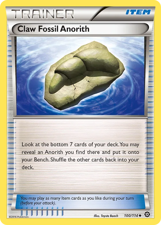 Fóssil Garra de Anorith 100 – Cerco de Vapor