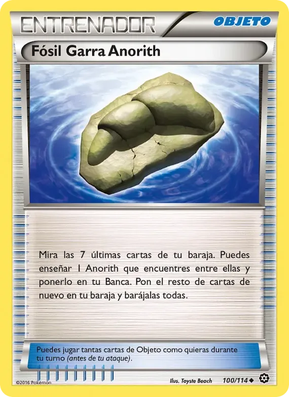 Fósil Garra Anorith 100 – Asedio de Vapor