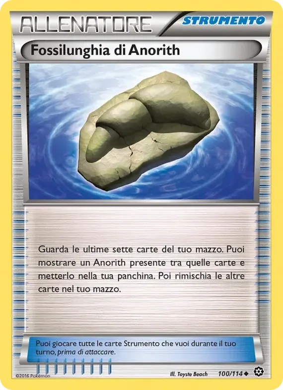 Fossilunghia di Anorith 100 – Vapori Accesi