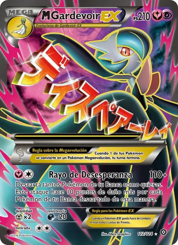 M-Gardevoir EX 112 – Asedio de Vapor
