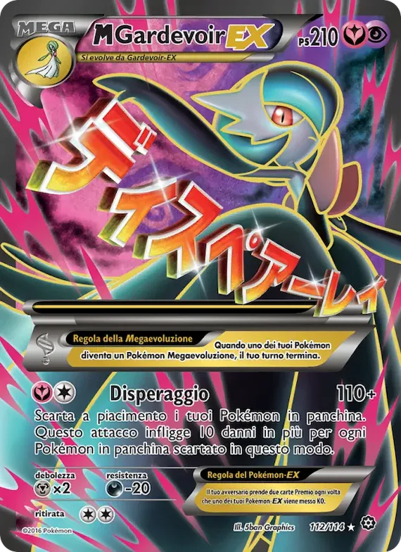 M Gardevoir EX 112 – Vapori Accesi