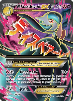 M Gardevoir EX 112 – Vapori Accesi