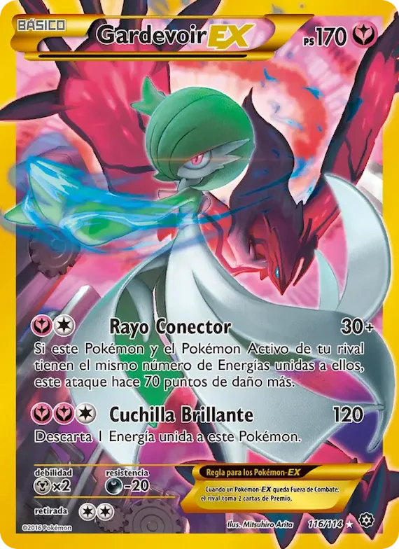 Gardevoir EX 116 – Asedio de Vapor