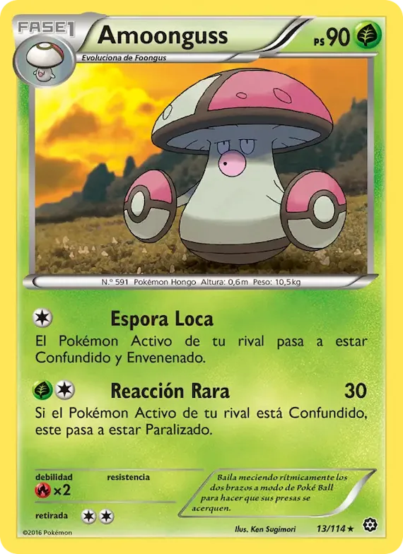 Amoonguss 13 – Asedio de Vapor