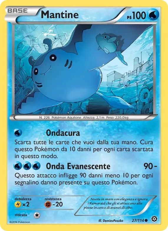 Mantine 27 – Vapori Accesi