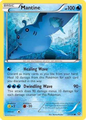 Mantine #27 – Steam Siege