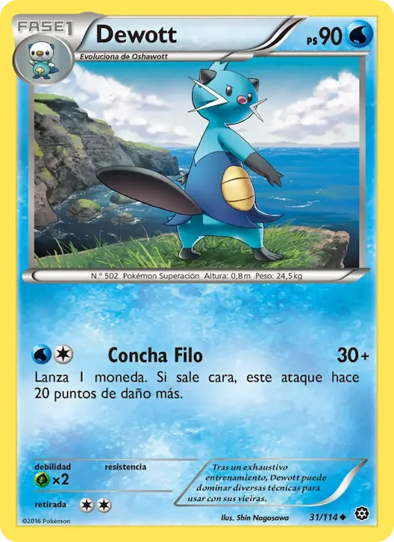 Dewott 31 – Asedio de Vapor
