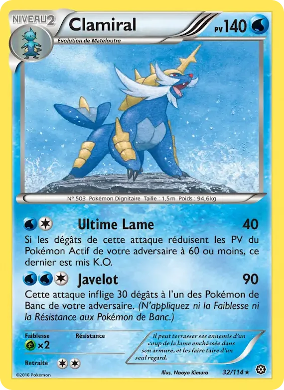 Clamiral 32 – Offensive Vapeur