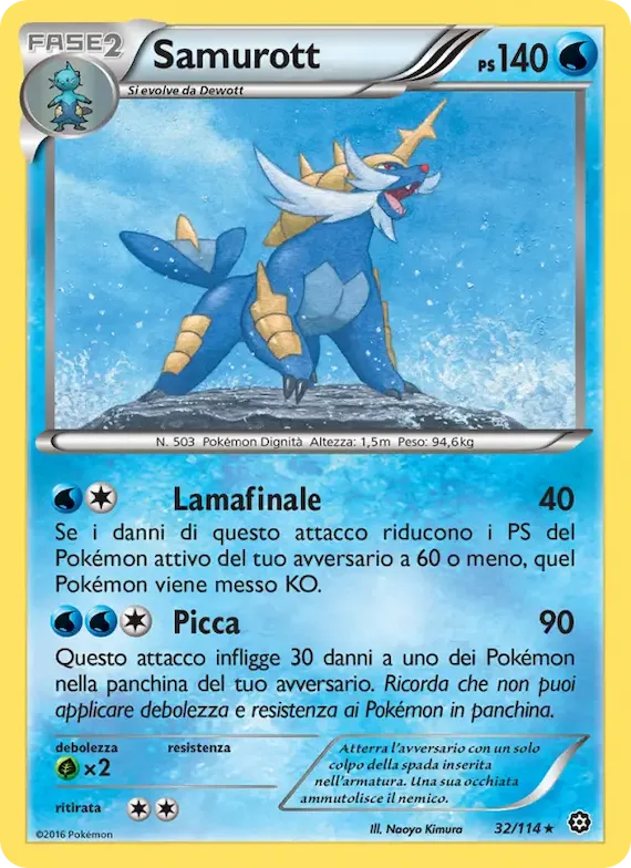 Samurott 32 – Vapori Accesi