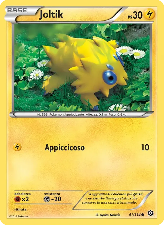 Joltik 41 – Vapori Accesi